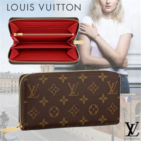 louis vuitton full zip wallet|louis vuitton wallet monogram.